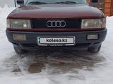 Audi 80 1991 года за 1 700 000 тг. в Актобе – фото 2
