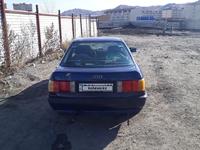 Audi 80 1988 года за 600 000 тг. в Семей