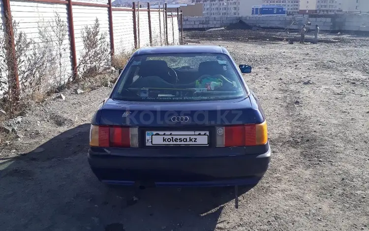 Audi 80 1988 года за 600 000 тг. в Семей