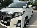 Toyota Alphard 2016 годаүшін18 500 000 тг. в Алматы