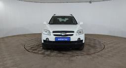 Chevrolet Captiva 2008 года за 3 050 000 тг. в Шымкент – фото 2