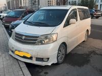 Toyota Alphard 2005 годаfor6 800 000 тг. в Астана