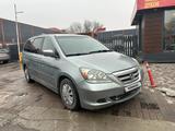 Honda Odyssey 2006 годаfor6 000 000 тг. в Алматы – фото 5