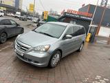 Honda Odyssey 2006 годаfor6 000 000 тг. в Алматы
