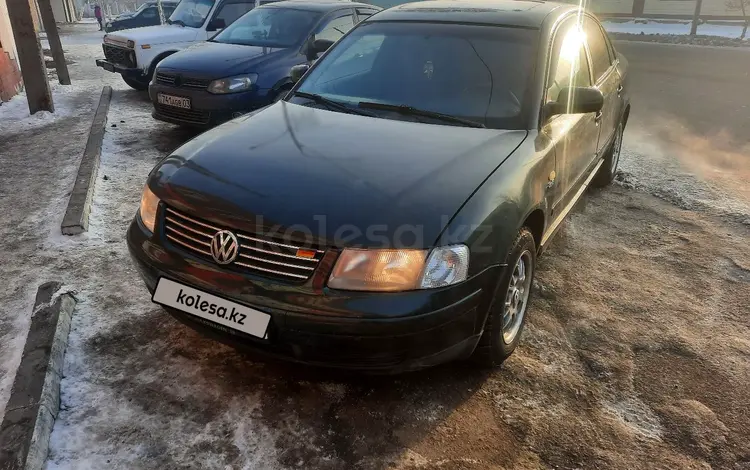 Volkswagen Passat 1999 годаүшін2 500 000 тг. в Кокшетау