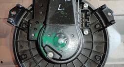 Моторчик печки на Toyotа за 25 000 тг. в Алматы – фото 3