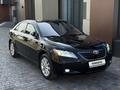 Toyota Camry 2007 года за 6 500 000 тг. в Алматы – фото 3