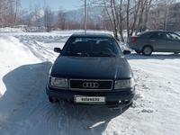 Audi 100 1993 годаүшін1 800 000 тг. в Усть-Каменогорск