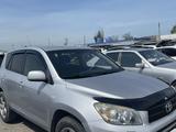 Toyota RAV4 2006 года за 6 600 000 тг. в Алматы – фото 4