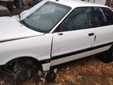 Audi 80 1989 года за 100 000 тг. в Щучинск