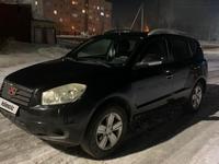 Geely Emgrand X7 2014 года за 4 000 000 тг. в Астана