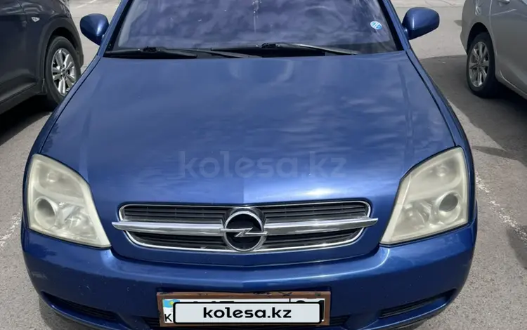 Opel Vectra 2002 года за 2 200 000 тг. в Астана