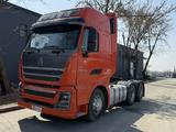 Howo  TH7 2021 годаfor23 999 999 тг. в Алматы – фото 4