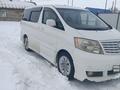 Toyota Alphard 2002 годаүшін3 999 999 тг. в Уральск – фото 2