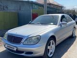 Mercedes-Benz S 430 2003 года за 3 600 000 тг. в Алматы – фото 2