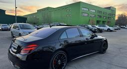 Mercedes-Benz S 500 2016 года за 26 000 000 тг. в Алматы – фото 4