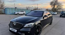 Mercedes-Benz S 500 2016 года за 26 000 000 тг. в Алматы