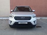 Hyundai Creta 2019 годаүшін7 650 000 тг. в Астана