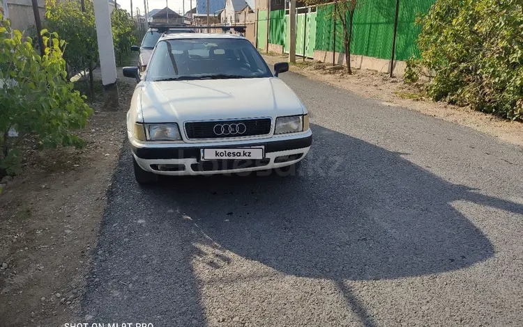 Audi 80 1993 года за 1 200 000 тг. в Тараз