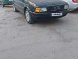 Audi 80 1992 годаүшін1 000 000 тг. в Павлодар