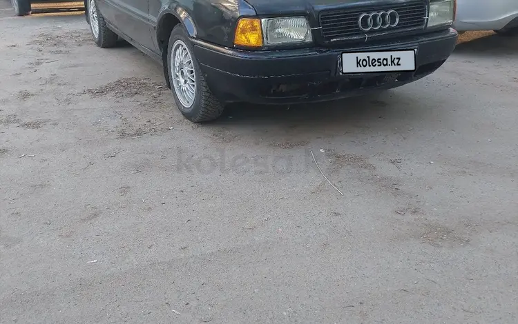 Audi 80 1992 года за 1 000 000 тг. в Павлодар