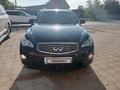 Infiniti EX37 2008 годаfor7 500 000 тг. в Актобе