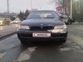 Toyota Carina E 1996 годаүшін1 350 000 тг. в Арысь