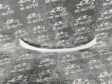 Накладка багажника верхняя новый ОРИГИНАЛ SPORTAGE (21-25) за 2 121 тг. в Шымкент