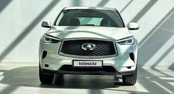 Infiniti QX50 Pure 2022 года за 19 990 000 тг. в Алматы