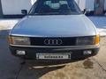 Audi 80 1988 года за 950 000 тг. в Тараз