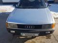 Audi 80 1988 года за 950 000 тг. в Тараз – фото 7