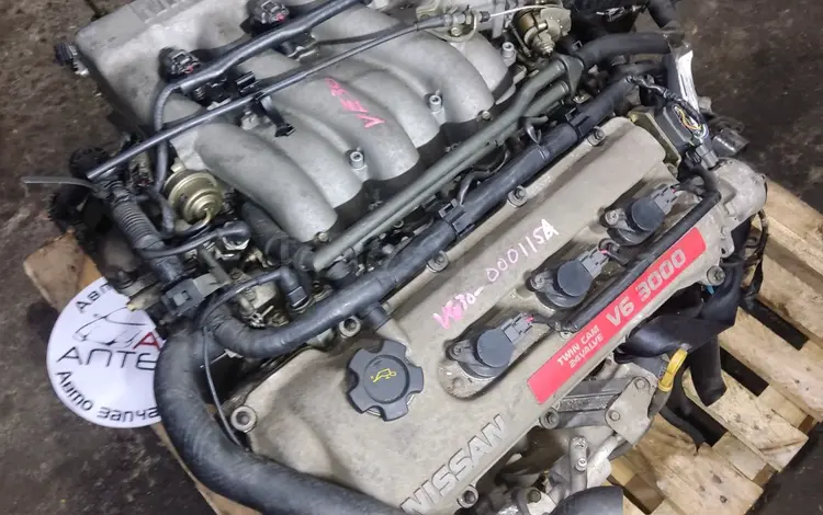 ДВИГАТЕЛЬ МОТОР АКПП КОРОБКА АВТОМАТ NISSAN MAXIMA VE30DE ИЗ ЯПОНИИ за 400 000 тг. в Тараз