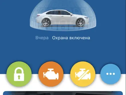 Toyota Camry 2024 года за 21 690 000 тг. в Алматы – фото 24