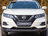 Nissan Qashqai 2021 года за 10 000 000 тг. в Алматы – фото 2