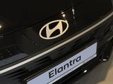 Hyundai Elantra 2026 года за 9 432 000 тг. в Уральск