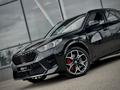 BMW X2 2026 года за 40 432 000 тг. в Усть-Каменогорск – фото 5