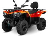 CFMoto  Cforce 450L EPS 2023 годаүшін3 620 000 тг. в Усть-Каменогорск