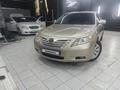 Toyota Camry 2008 года за 7 600 000 тг. в Астана – фото 3