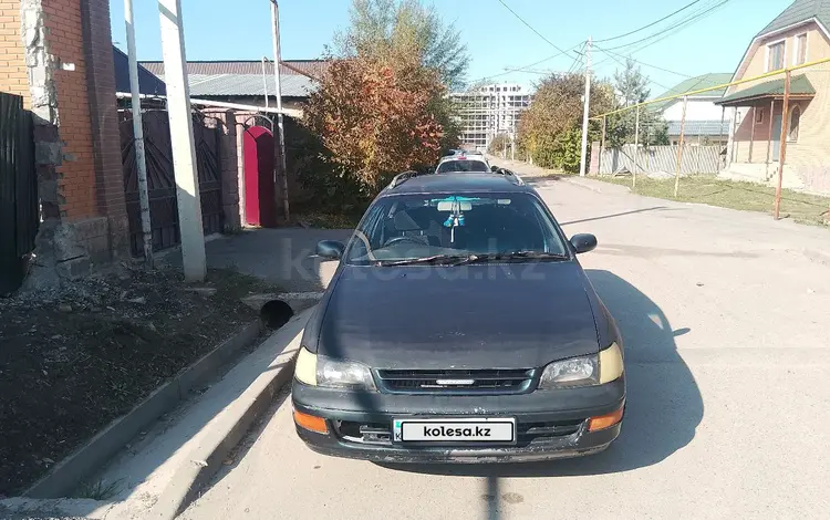 Toyota Caldina 1994 годаүшін1 400 000 тг. в Алматы