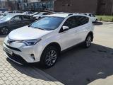 Toyota RAV4 2015 года за 12 000 000 тг. в Астана