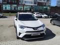 Toyota RAV4 2015 годаүшін12 000 000 тг. в Астана – фото 4