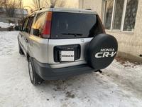 Honda CR-V 1997 года за 2 650 000 тг. в Алматы