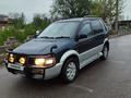 Mitsubishi RVR 1994 годаfor1 880 000 тг. в Алматы – фото 4