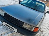 Audi 80 1988 годаүшін800 000 тг. в Усть-Каменогорск