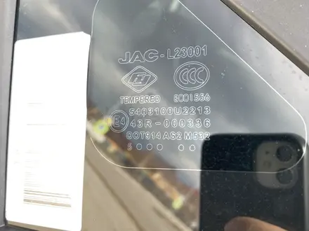 JAC S3 2016 года за 4 600 000 тг. в Костанай – фото 8