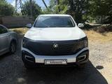 Changan Hunter 2024 года за 11 555 000 тг. в Алматы