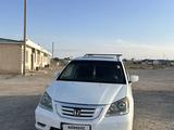 Honda Odyssey 2008 года за 6 500 000 тг. в Актау – фото 4