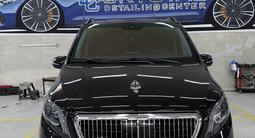 Mercedes-Benz V 220 2016 годаfor20 500 000 тг. в Шымкент – фото 4