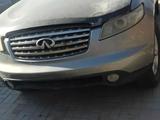 Infiniti FX35 2006 года за 2 500 000 тг. в Алматы – фото 3