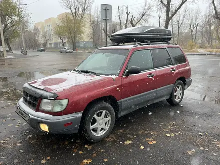 Subaru Forester 1998 года за 3 300 000 тг. в Астана – фото 4